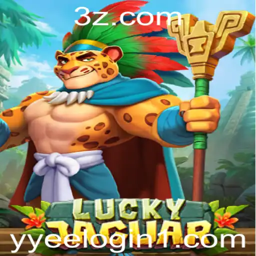 Descubra o Mundo Excitante de LuckyJaguar e o Conceito de YYEE Login